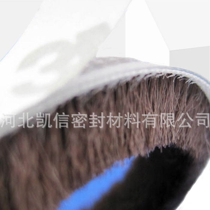 3M背胶自粘毛条